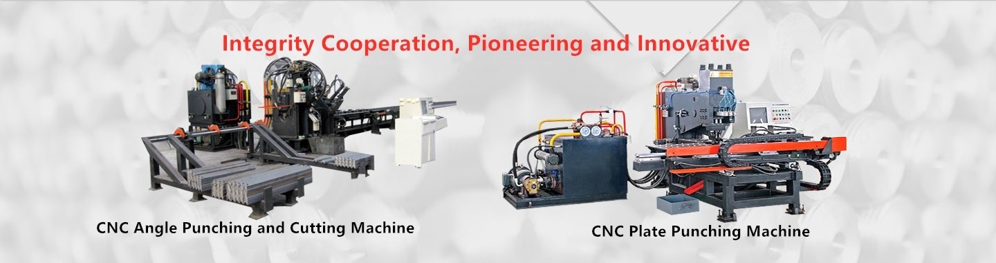 सीएनसी प्लेट ड्रिलिंग मशीन