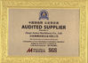 चीन Jinan Auten Machinery Co., Ltd. प्रमाणपत्र